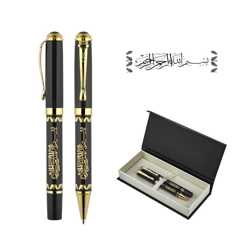 KP02123-0208 Kabartma Figürlü Metal Roller & Tükenmez Kalem Seti / Besmele